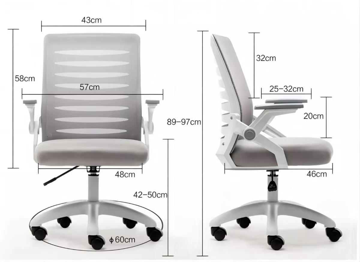 Silla De Escritorio Gris - g1